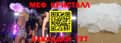 наркотики Пугачёв