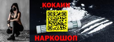 MDMA Волгодонск