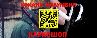 альфа пвп VHQ Будённовск