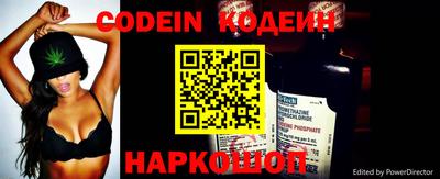 наркотики Бузулук