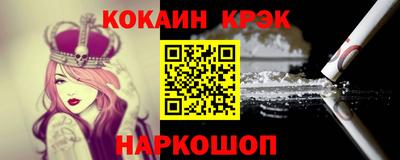 наркотики Бузулук