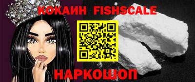 прущие крисы Волжский