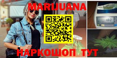 наркотики Бузулук