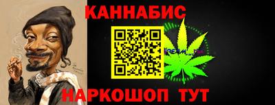 альфа пвп VHQ Будённовск