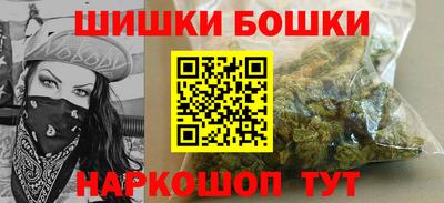 a pvp Пушкино