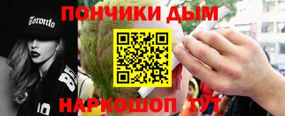 альфа пвп VHQ Будённовск