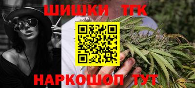 наркотики Бузулук
