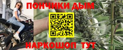 альфа пвп VHQ Будённовск