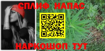 кокаин перу Бугуруслан