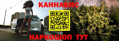 кокаин перу Бугуруслан