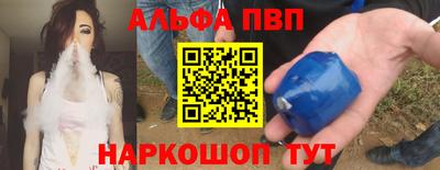 наркотики Бузулук