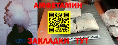 кокаин перу Бугуруслан