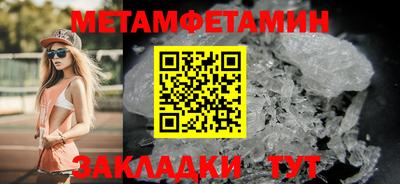 наркотики Бузулук