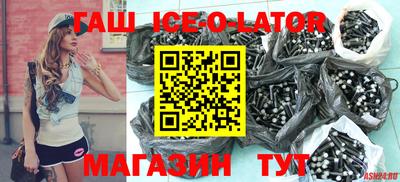 метадон Пыть-Ях