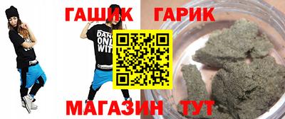 наркотики Бузулук