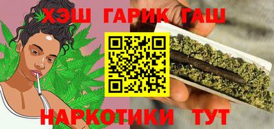 кокаин перу Бугуруслан