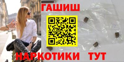 альфа пвп VHQ Будённовск