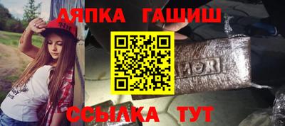наркотики Бузулук