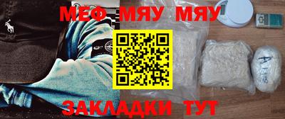 наркотики Бузулук