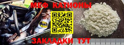 кокаин перу Бугуруслан